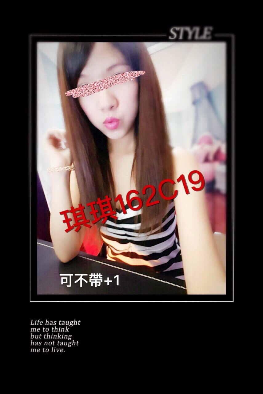 桃園 少婦 以純 22|34D